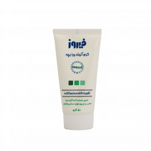 کرم آلوئه ورا فیروز ۵۰ گرم