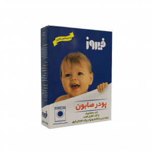 پودر صابون فیروز مخصوص ماشین لباسشویی ۴۰۰ گرم