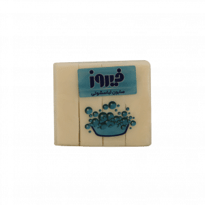 صابون لباسشویی فیروز