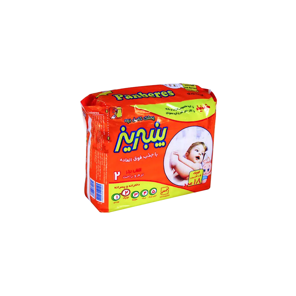 0024900_0.png.webp پوشک شماره ۲ با پوشش کتانی (۳ تا ۶ کیلوگرم) پنبه ریز ۱۸ عددی