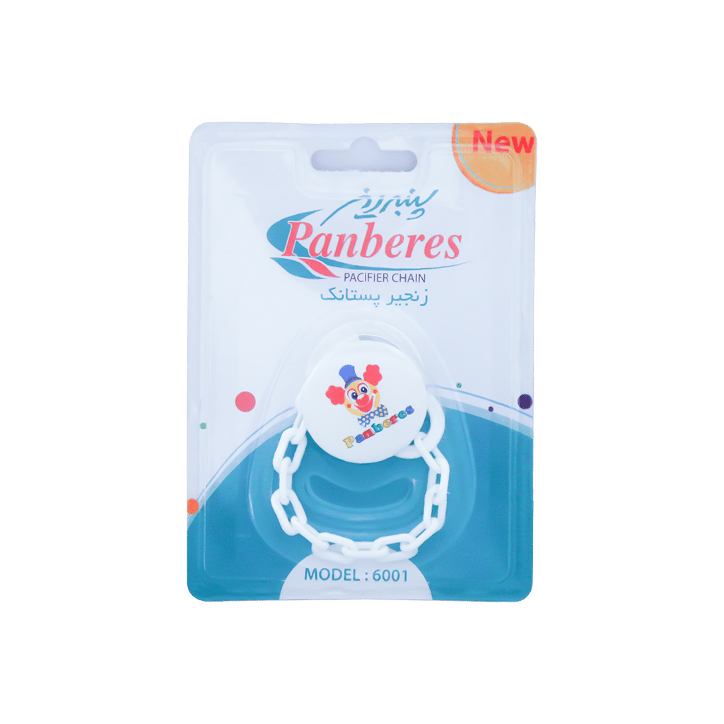 panberes-pacifier-chain زنجیر پستانک پنبه ریز