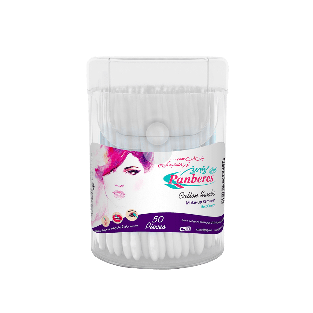 panberes-cotton-buds-50-pcs گوش پاک کن آرایشی پنبه ریز