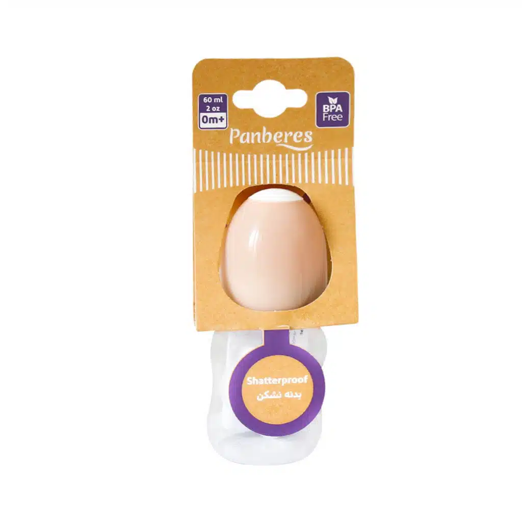 134-1.jpg.webp شیشه شیر کوچک مدل شادی پنبه ریز ۶۰ میلی لیتر