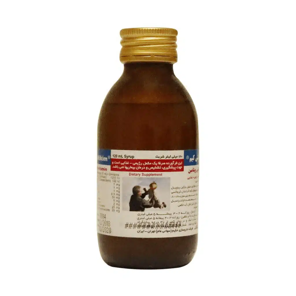428-5645.jpg.webp شربت مولتی کیم حکیم ۱۲۰ میلی لیتر