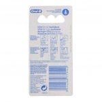 برس یدک مسواک بین دندانی مخروطی اورال بی