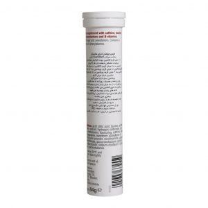 قرص جوشان انرژی هانسال