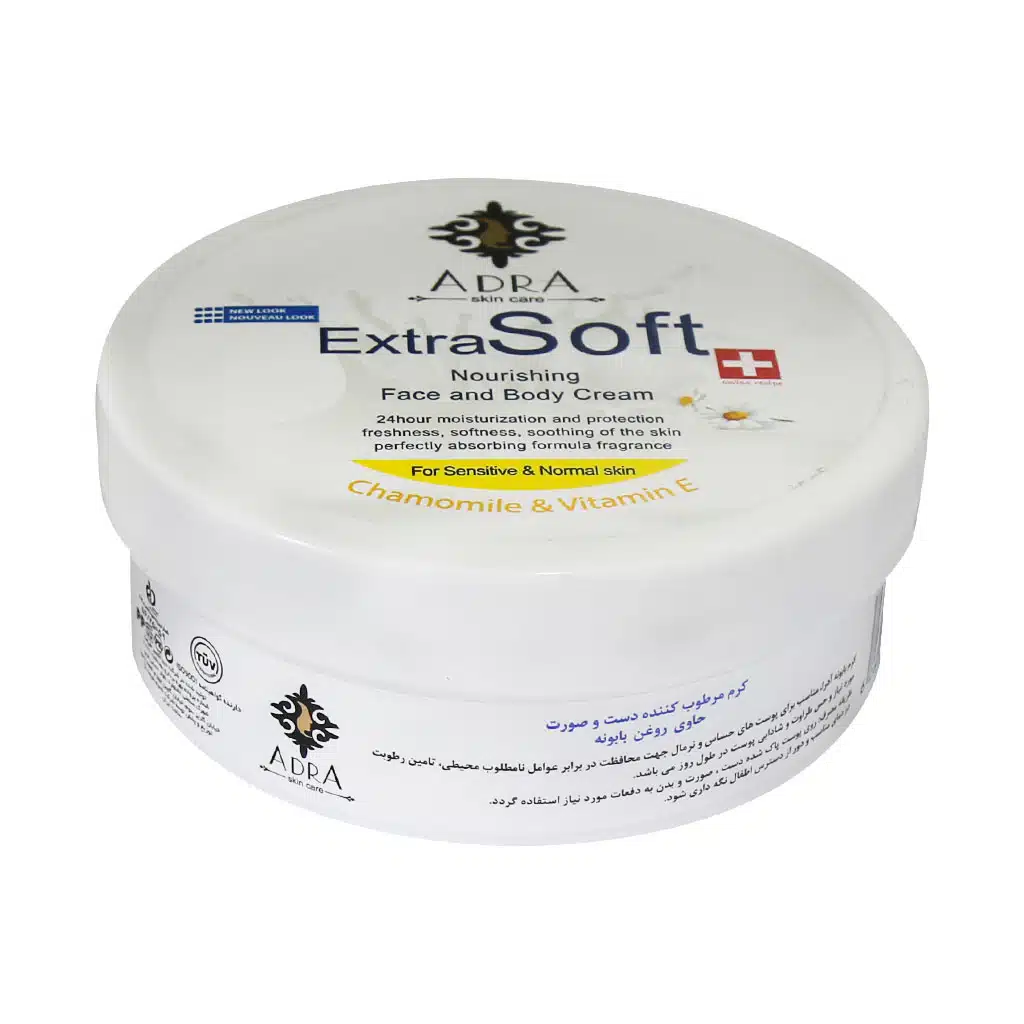 Adra-Face-And-Body-Cream-With-Chamomile-200-ml.jpg.webp کرم صورت و بدن حاوی بابونه آدرا مناسب پوست های معمولی و حساس ۲۰۰ میلی لیتر