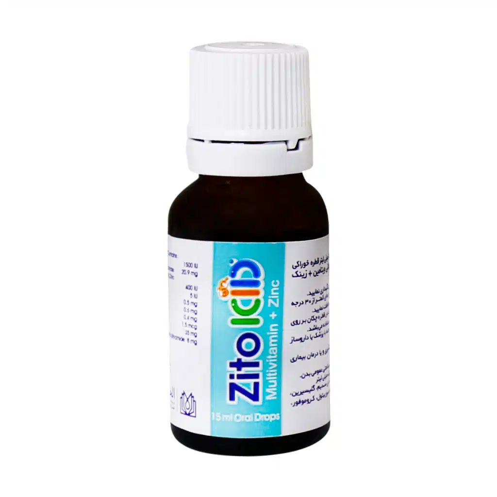 Alhavi-Zitokid-Drop-15-ml.jpg.webp قطره زیتو کید الحاوی ۱۵ میلی لیتر