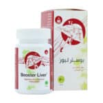 کپسول بوستر لیور سلامت گستر آرتیمان