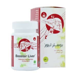 کپسول بوستر لیور سلامت گستر آرتیمان