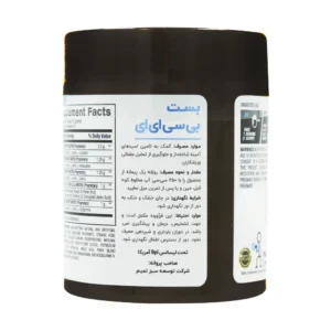 پودر بست بی سی ای ای بی پی آی