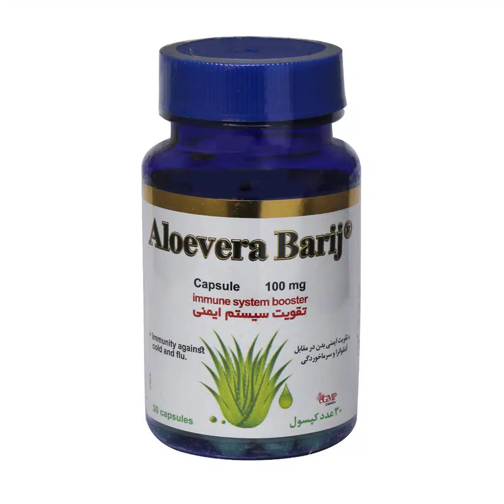 Barij-Essence-Aloe-Vera-30.jpg.webp کپسول 100 میلی گرم آلوئه ورا باریج اسانس