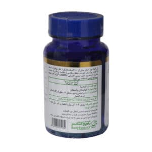 کپسول 100 میلی گرم آلوئه ورا باریج اسانس