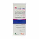 کپسول روغن گل مغربی ای پی اُ باریج