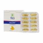 کپسول روغن گل مغربی ای پی اُ باریج