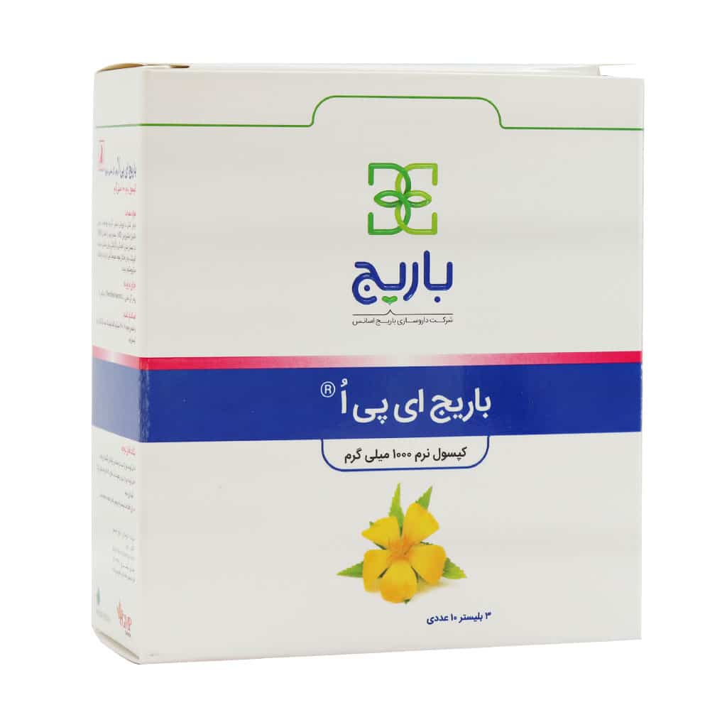 Barij-Essence-EPO-30-Oral-Soft-Caps قیمت کپسول روغن گل مغربی ای پی اُ باریج