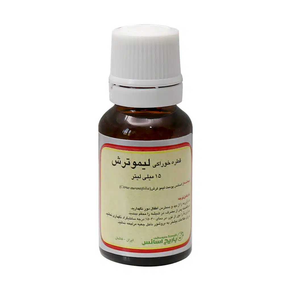 Barij-Essence-Lime-Oral-Drop-15-ml.jpg.webp قطره خوراکی لیمو ترش باریج اسانس ۱۵ میلی لیتر