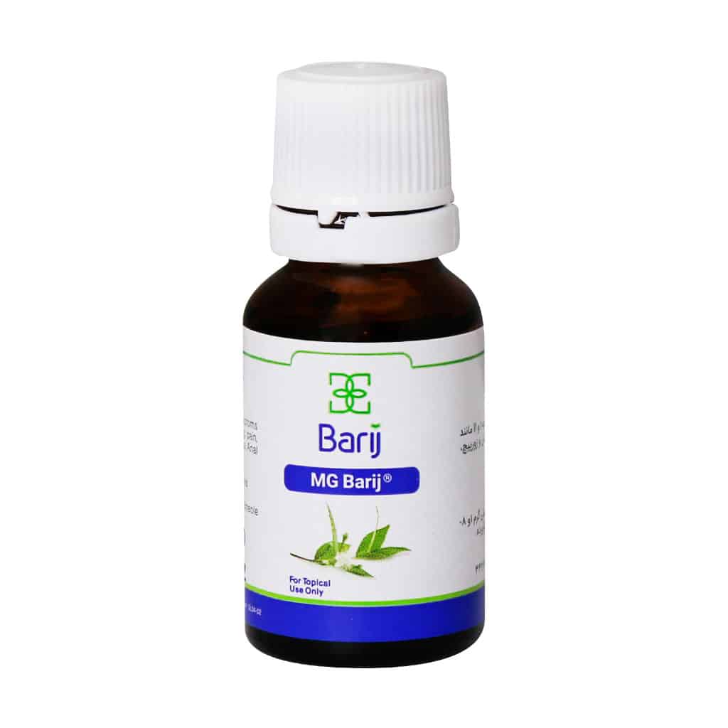 Barij-Essence-MG-Lotion-15-ml لوسیون ام جی باریج اسانس