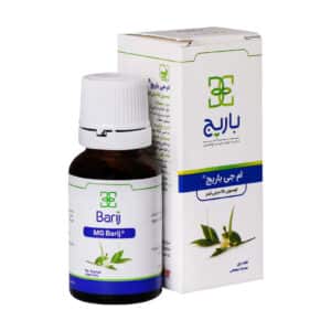 لوسیون ام جی باریج اسانس
