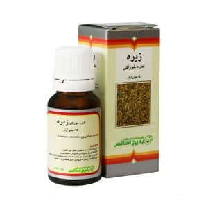 قطره خوراکی زیره باریج اسانس