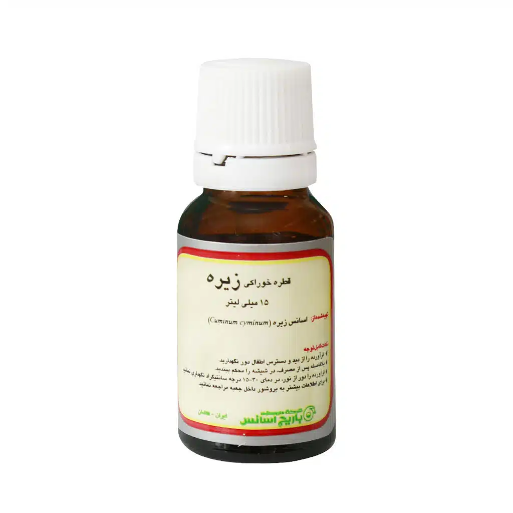 Barij-Essence-cumin-Oral-Drop-15-ml..jpg.webp قطره خوراکی زیره باریج اسانس ۱۵ میلی لیتر