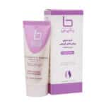 کرم تغذیه کننده پوست بتیس