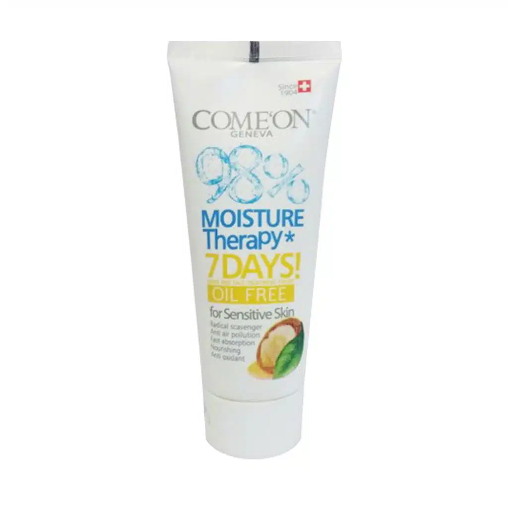 Comeon-Moisturizinig-Cream-With-Argan-Oil-For-Sensitive-Skins-75-ml.jpg.webp کرم مرطوب کننده آرگان کامان مناسب پوست حساس ۷۵ میلی لیتر