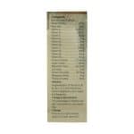 کپسول ژلاتینی اورامین اف دوون فارم