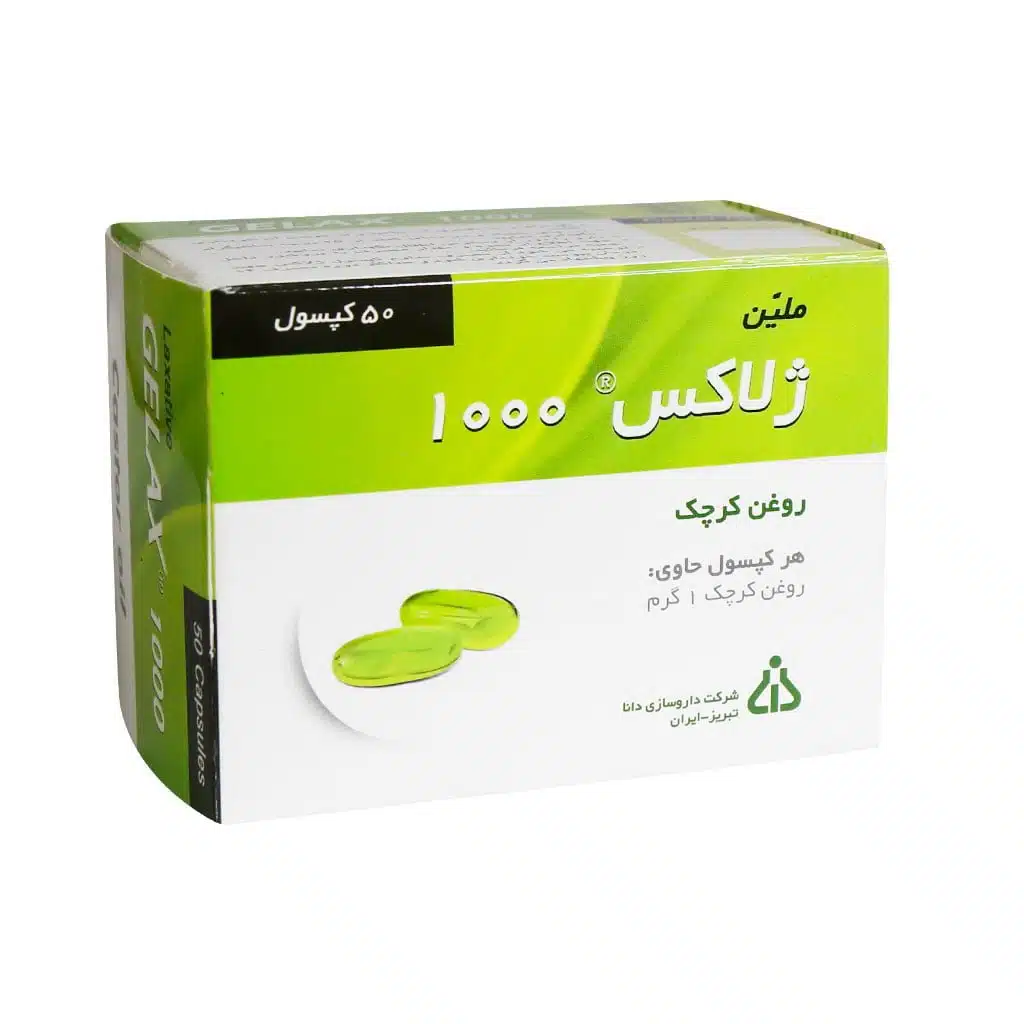 Dana-Laxative-Gelax-1000-ml-50-Cap.jpg.webp کپسول ژلاکس ۱۰۰۰ (روغن کرچک) دانا ۵۰ عدد