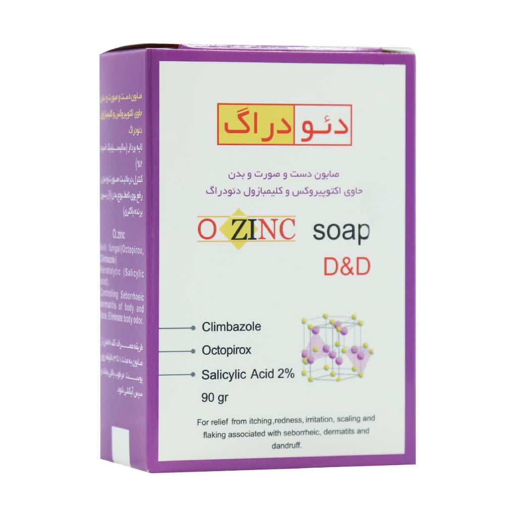 Deodrug-Anti-Fungal-O-zinc-Soap قیمت صابون اکتوزینک دئودراگ