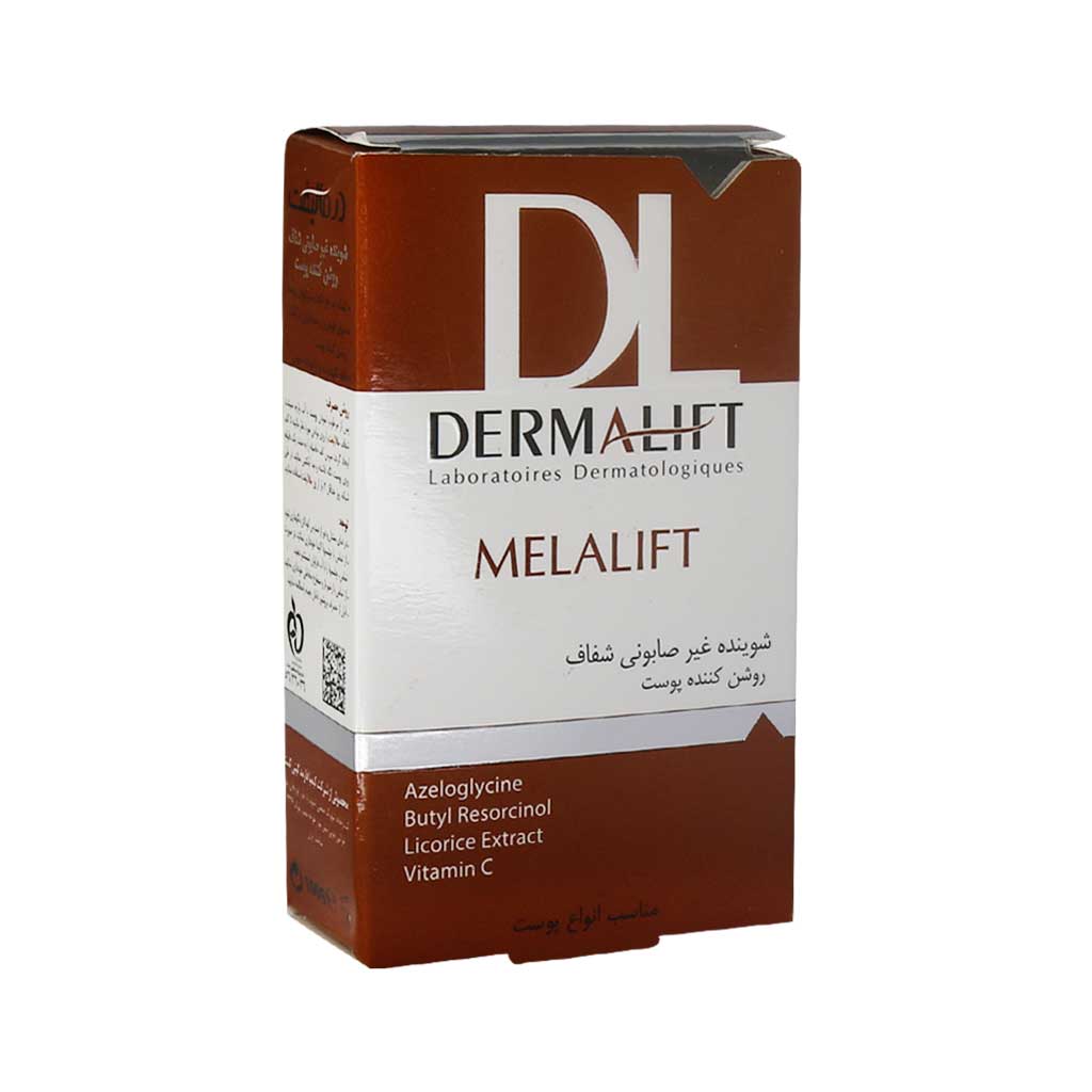 Dermalift-Melalift-Transparent-Syndet-Bar-For-All-Skins-100-g پن شفاف روشن کننده ملالیفت درمالیفت