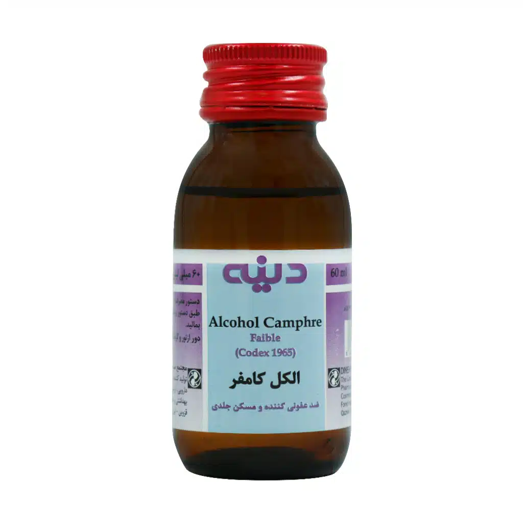 Dineh-Alcohol-Camphre-60-ml-1.jpg.webp الکل ضد عفونی کننده کامفر دینه ۶۰ میلی لیتر