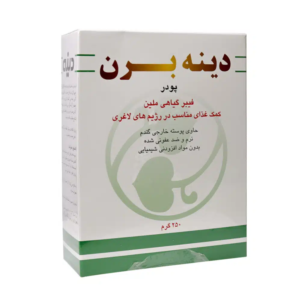 Dineh-Dineh-Bran-250-g.jpg.webp پودر دینه برن دینه ۲۵۰ گرم