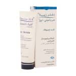 کرم ضد چروک دکتر ژیلا