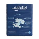 پوشک کامل بزرگسالان ایزی لایف سایز بزرگ