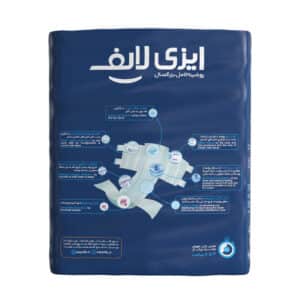 پوشک کامل بزرگسالان ایزی لایف سایز بزرگ