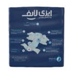 پوشک کامل بزرگسالان ایزی لایف سایز متوسط