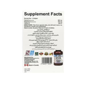 کپسول استئو کلتکس