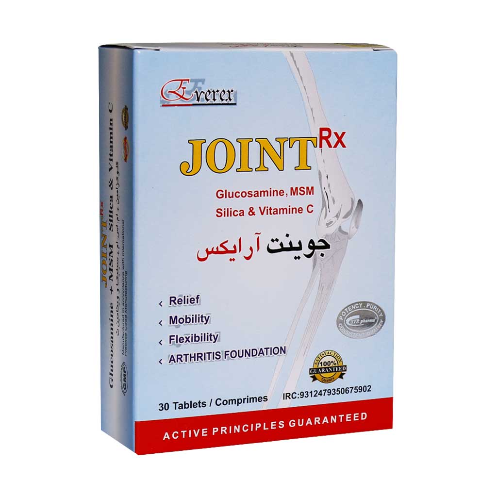 Enerex-Joint-Rx قرص جوینت آر ایکس انرکس