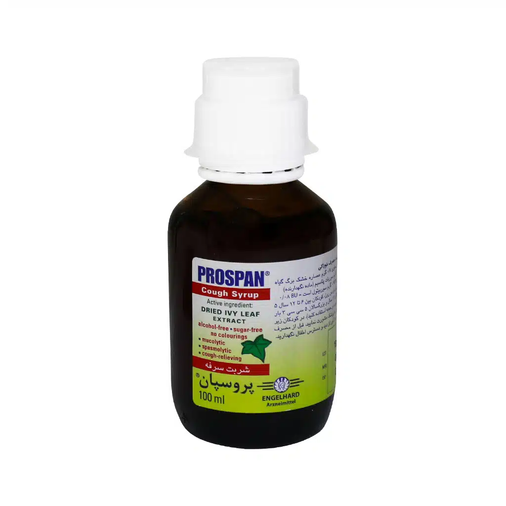 Engellhard-Prospan-Cough-Syrup-100-ml..jpg.webp شربت پروسپان انگلهارد ۱۰۰ میلی لیتر