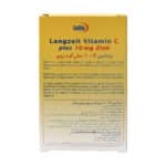کپسول ویتامین C و زینک (۱۰ میلی گرم)