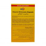 کپسول ویتامین ب کمپلکس یوروویتال