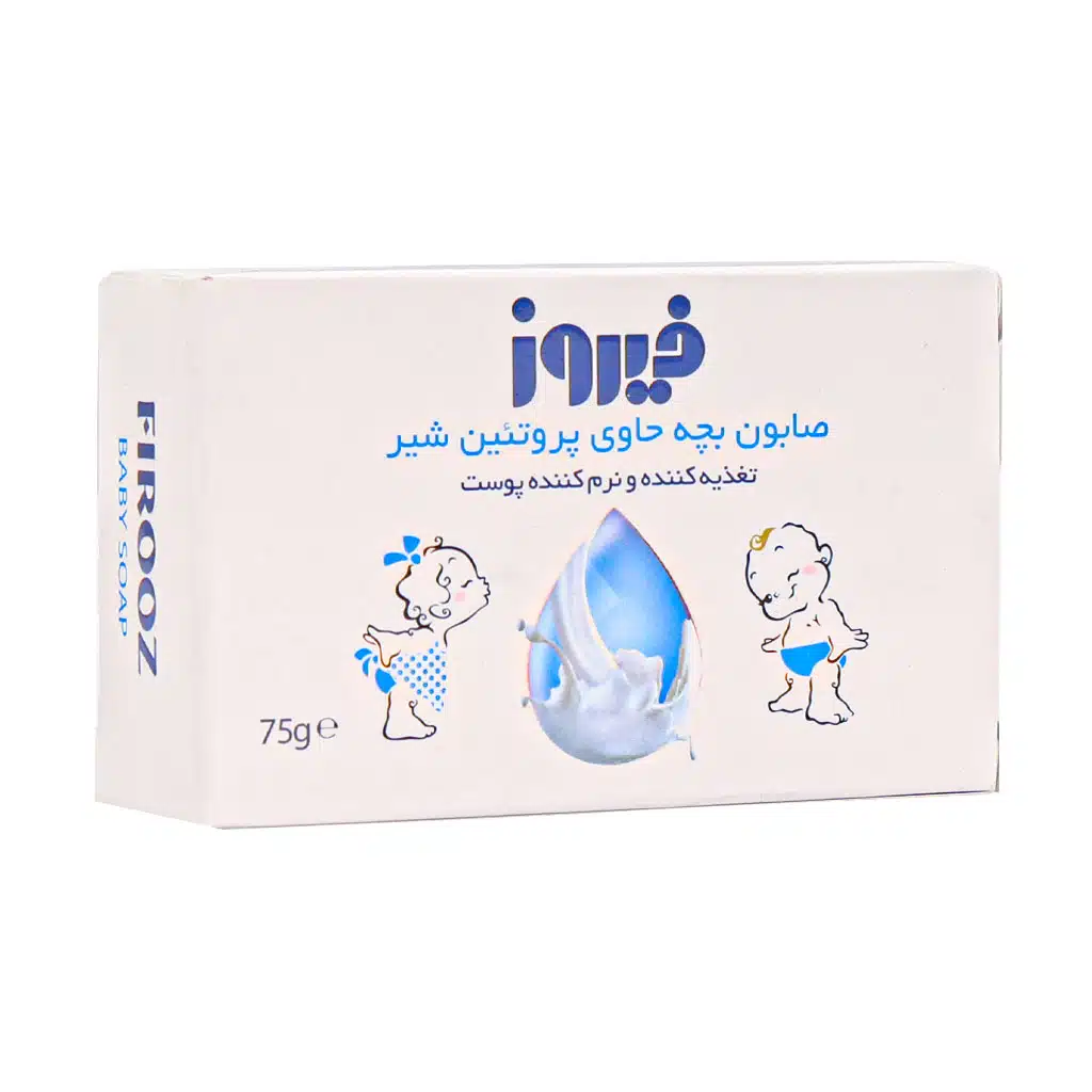 Firooz-Baby-Soap-With-Milk-Protein-75-g.jpg.webp صابون بچه فیروز حاوی پروتئین شیر ۷۵ گرم