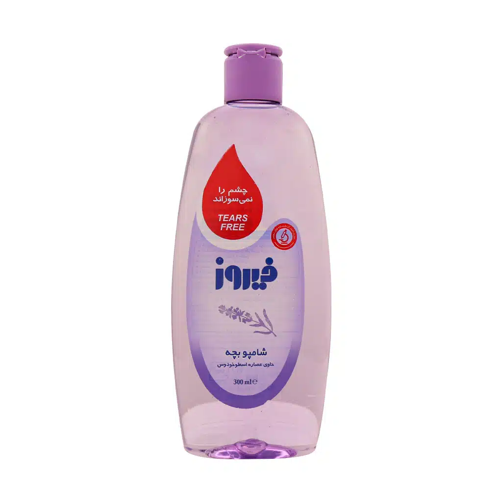 Firooz-Lavender-Baby-Shampoo.jpg.webp شامپو بچه فیروز حاوی عصاره اسطوخودوس