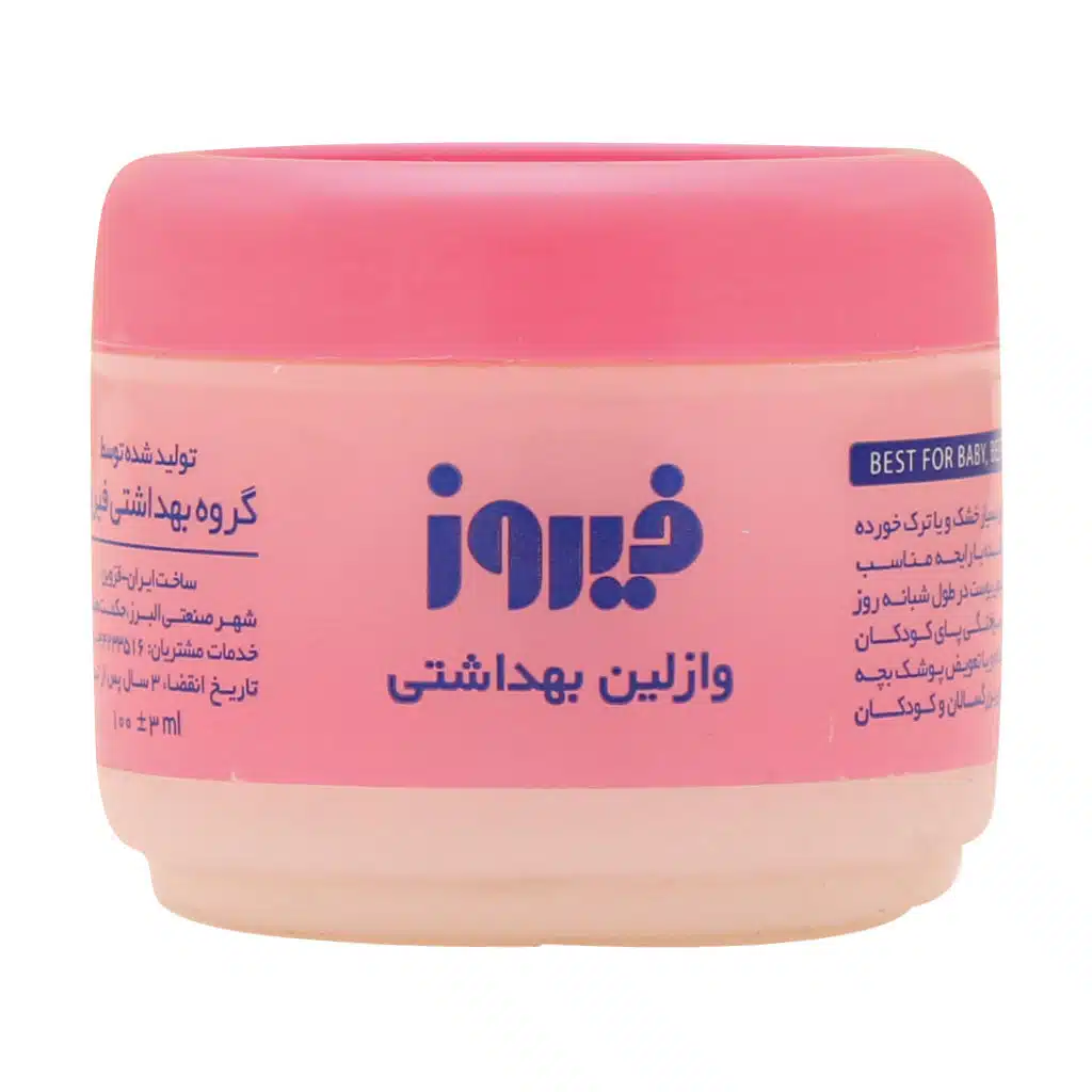 Firooz-Vaseline-100-g.jpg.webp وازلین کاسه ای کودک فیروز ۱۰۰ گرم