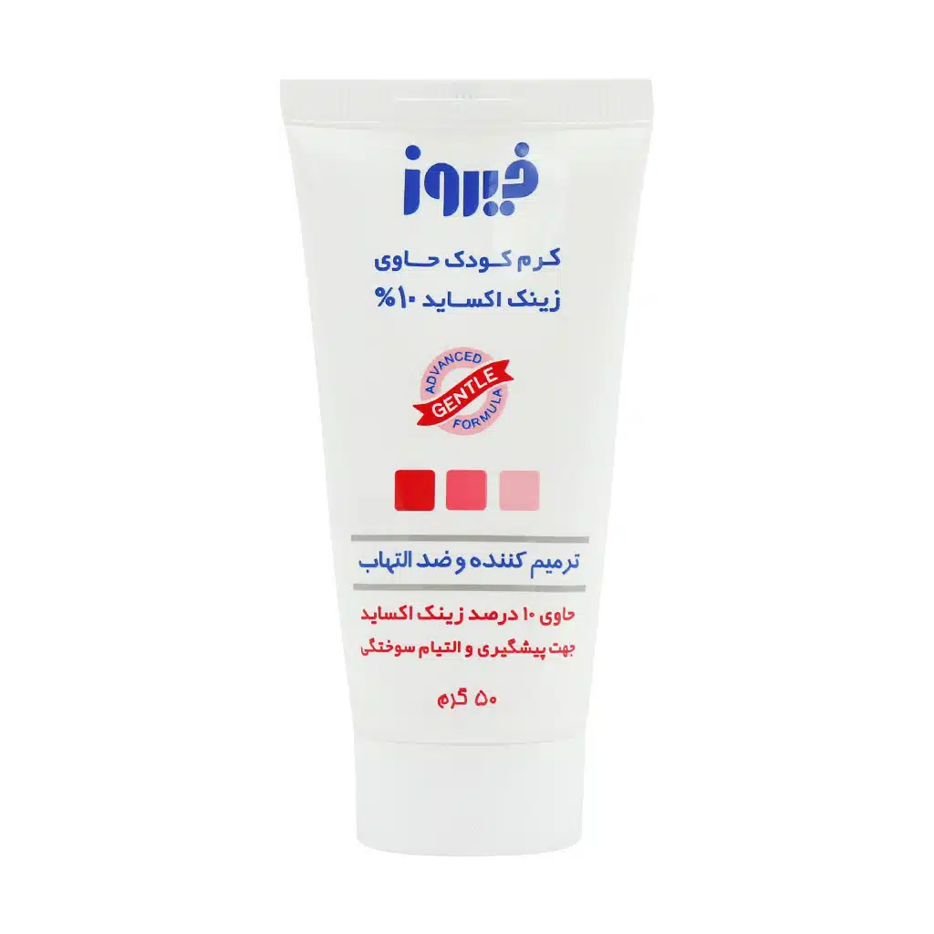 Firooz-Zinc-Oxide-Cream.jpg.webp کرم بچه زینک اکساید 10 درصد فیروز مناسب پوست های خشک و حساس ۵۰ گرم