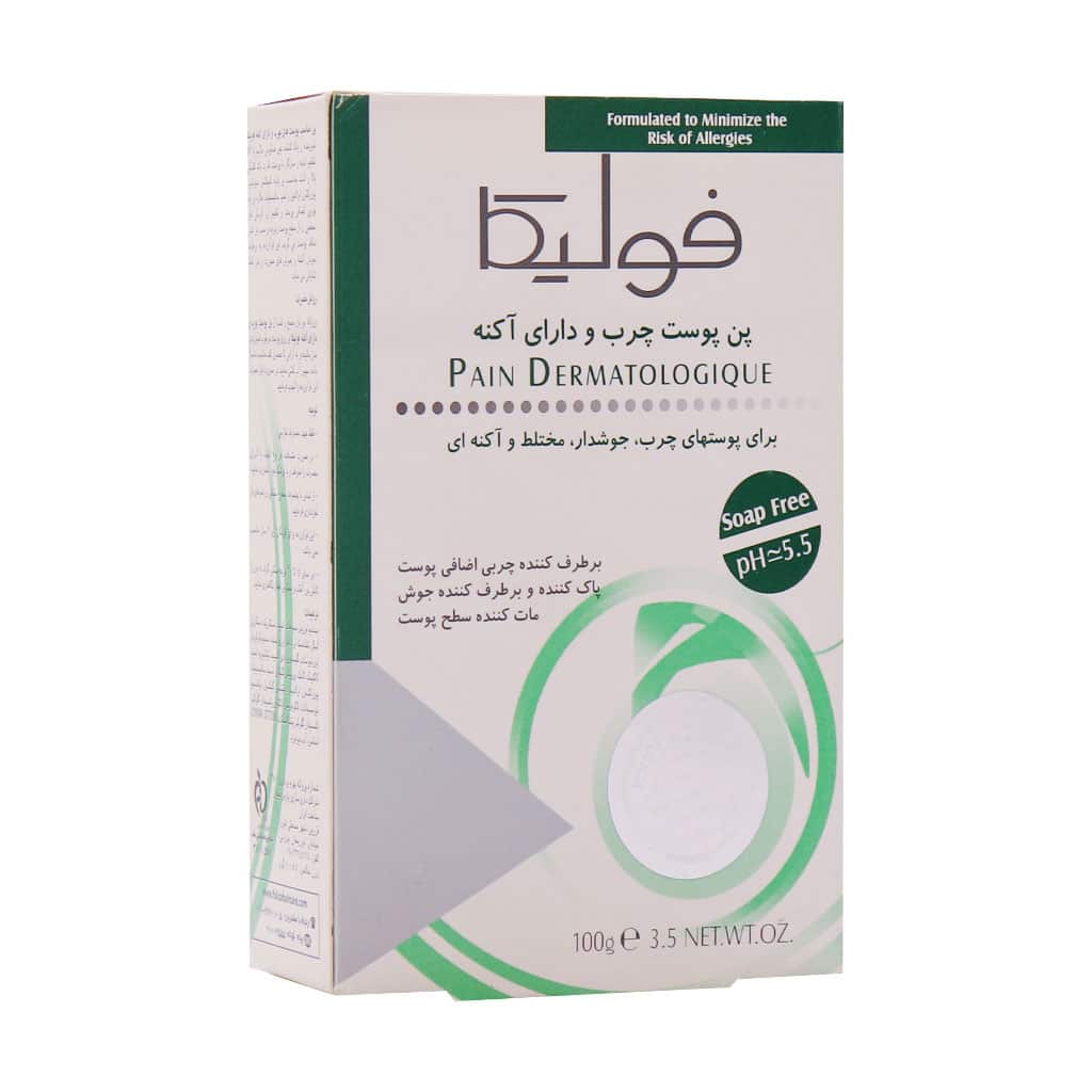 Fulica-Acne-Control-Pain-100-g پن پوست چرب و جوش دار فولیکا