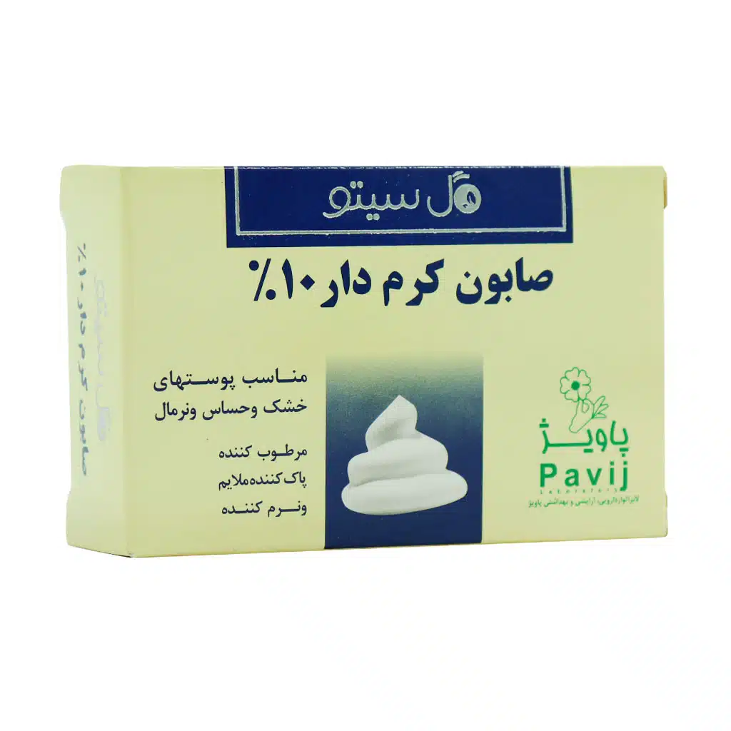 Gol-Cito-10-Cream-Soap-125-g.jpg.webp صابون کرم دار 10 درصد گل سیتو 125 گرم