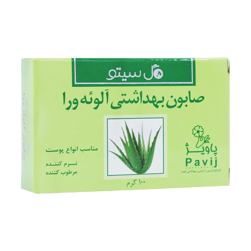 Gol Cito Aloe Vera Soap 100 قیمت صابون آلوئه ورا گل سیتو