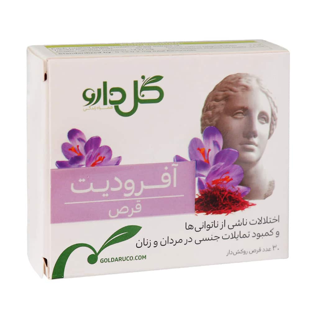 Goldaru-Aphrodit-30-Coated-Tab قرص روکش دار آفرودیت